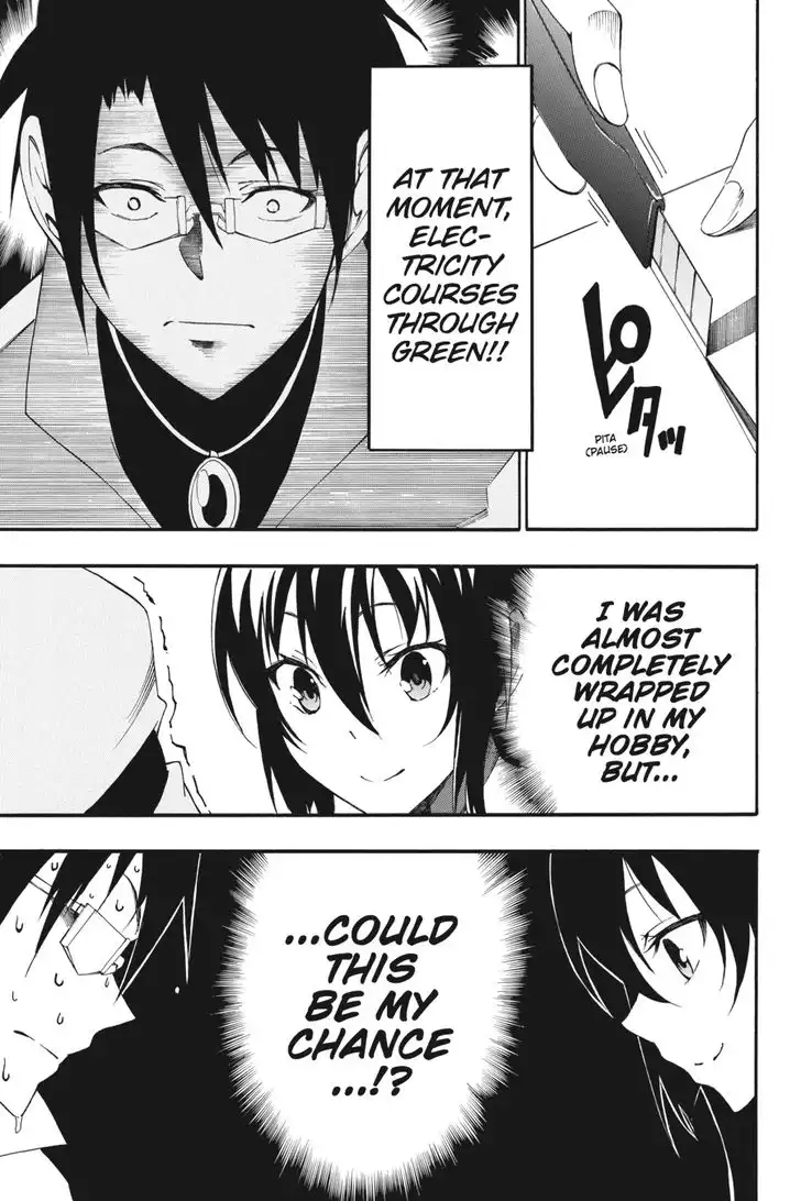 Akame ga Kiru! Zero Chapter 27 9